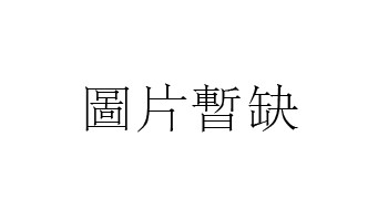 56年女猴2022年运程(56年女猴2023年运势)